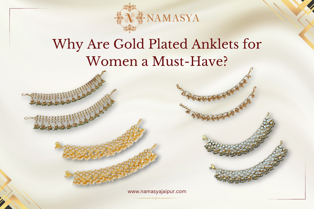City gold payal hotsell